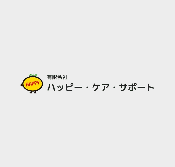 スタッフの写真 1